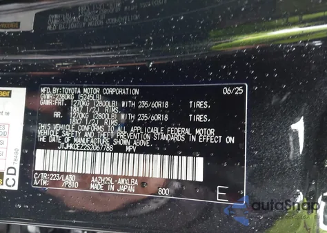 2025 Lexus Nx 350H Luxury из США, поврежденный, VIN JTJHKCEZ2S2067788